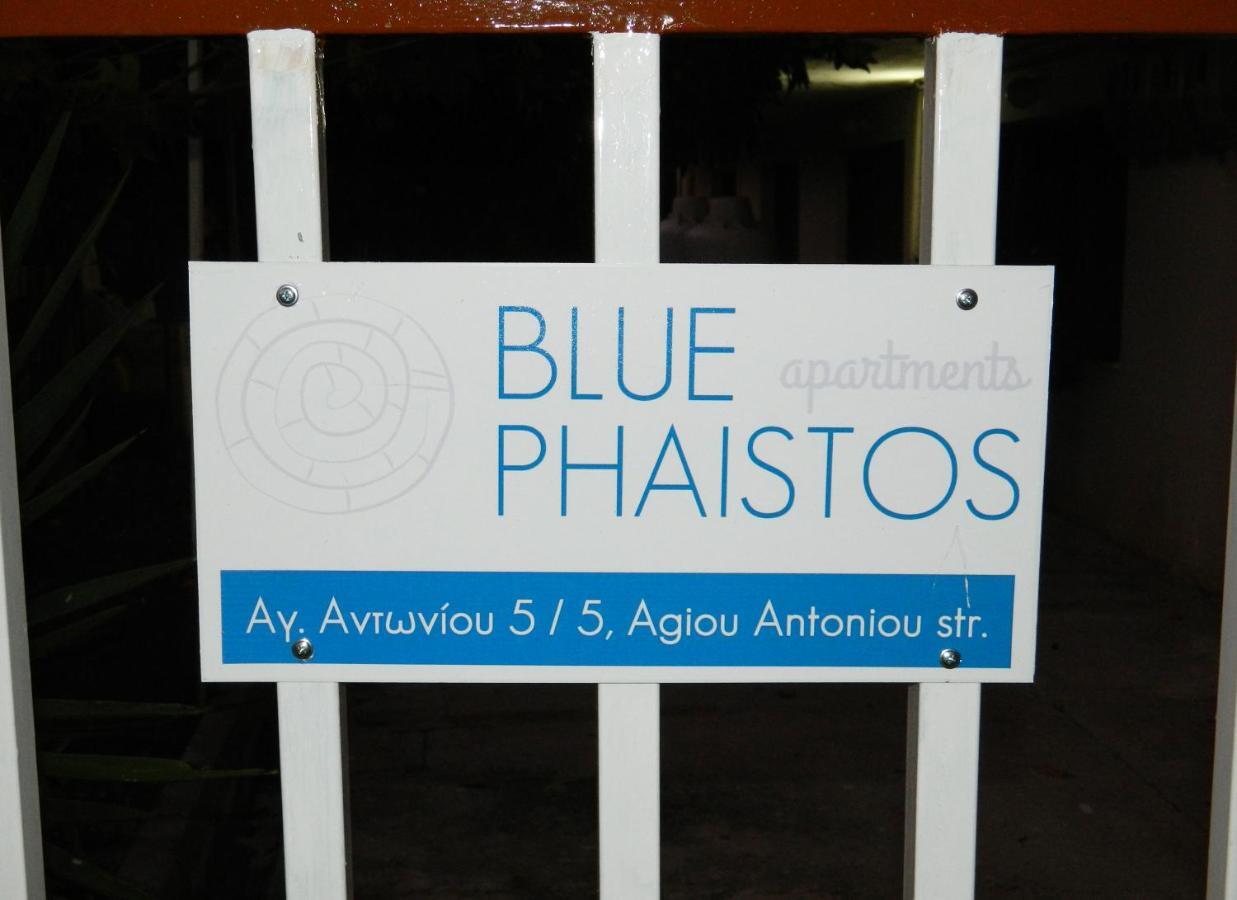 Blue Phaistos Apartments No1 Moirai Bagian luar foto